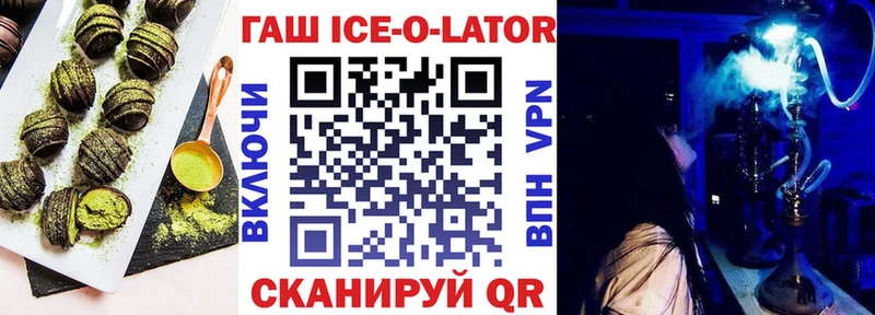 цены   Вытегра  Печенье с ТГК марихуана 