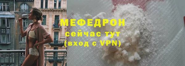 кокс Володарск