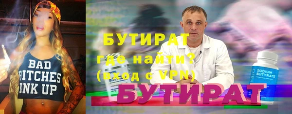 jwh Волосово