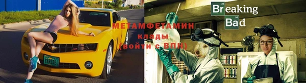 jwh Волосово