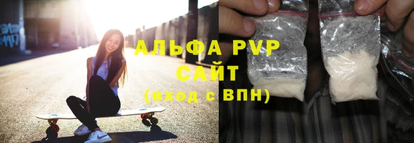мдпв Медвежьегорск