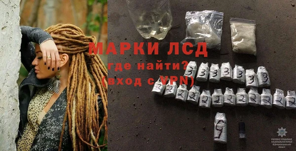мдпв Медвежьегорск