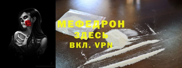 кокс Володарск