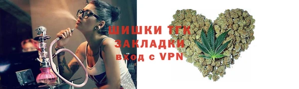 кокс Володарск