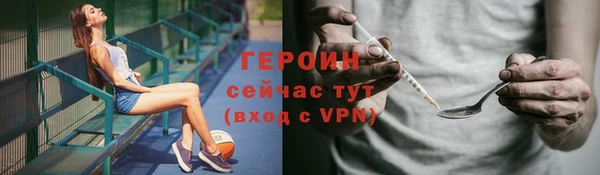jwh Волосово
