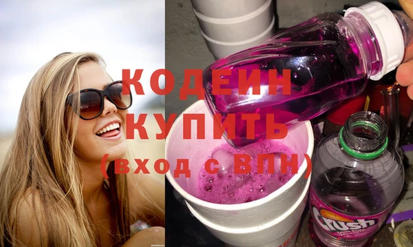 mix Медногорск