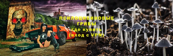 кокс Володарск