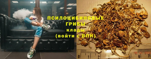 jwh Волосово