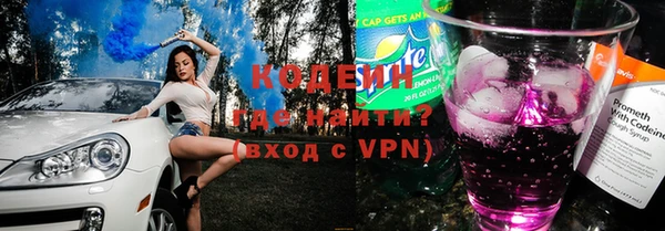 синтетический гашиш Верхнеуральск