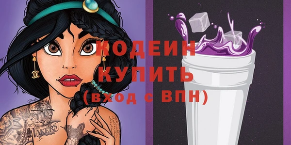 кокс Володарск