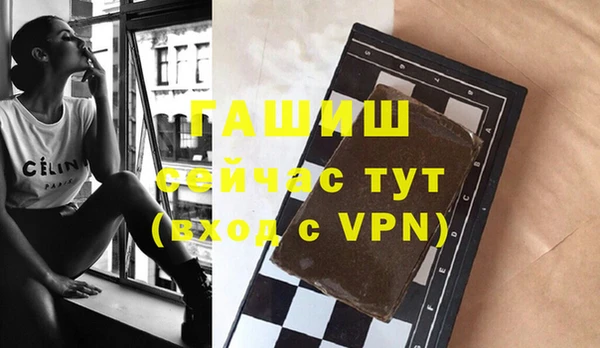 jwh Волосово
