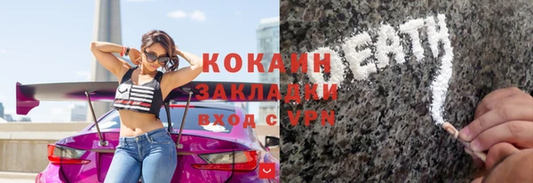jwh Волосово