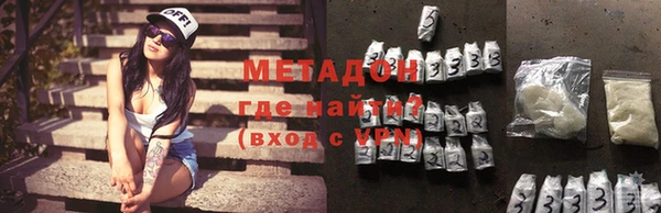mix Медногорск