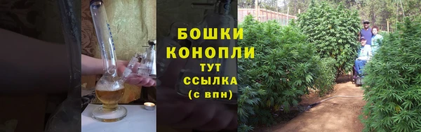 синтетический гашиш Волоколамск